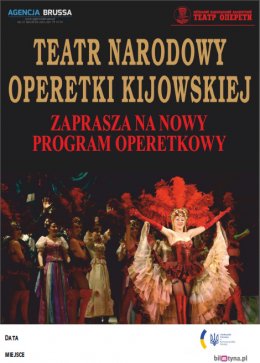 Wielka Gala Operetki Czar - Muzyka Bez Granic - Nowy Program - koncert