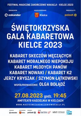 Świętokrzyska Gala Kabaretowa Kielce 2023 - rejestracja POLSAT - kabaret